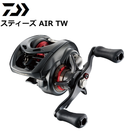 ベイトリール ダイワ 20 スティーズ AIR TW 500XXHL 左ハンドル ベイトリール ダイワ 20 スティーズ AIR TW 500XXHL 左ハンドル