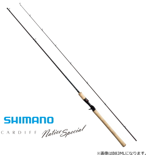 シマノ 20 カーディフ ネイティブスペシャル B64L / トラウトロッド / shimano