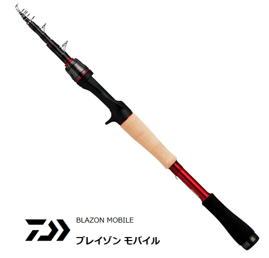 メジャークラフト ショアジギングロッド トリプルクロス