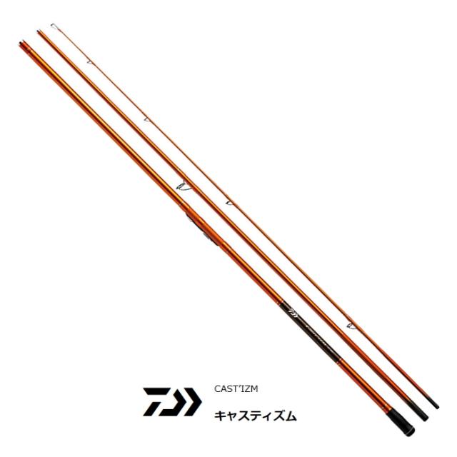 投げ竿 ダイワ 20 キャスティズム 25号-385・R / サーフロッド