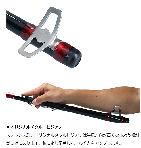 ダイワ 20 BJ スナイパー ヘチX XH-240 / ヘチ竿 チヌ 黒鯛 daiwa 釣具