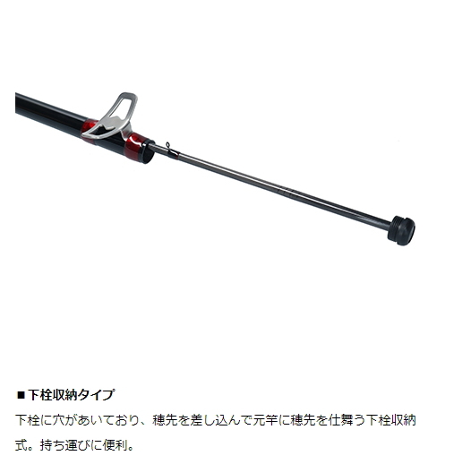 ダイワ 20 BJ スナイパー ヘチX XH-270 / ヘチ竿 チヌ ダイワ 20 BJ スナイパー ヘチX XH-270 / ヘチ竿 チヌ 黒鯛