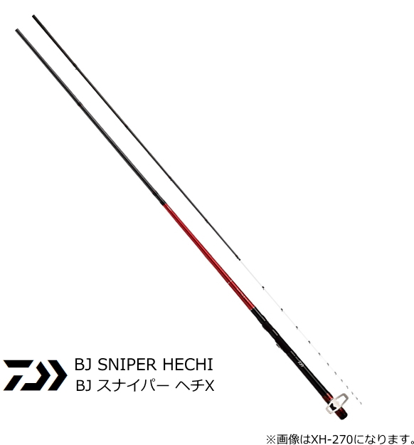 ダイワ 20 BJ スナイパー ヘチX XH-310 / ヘチ竿 チヌ 黒鯛 / daiwa 釣具