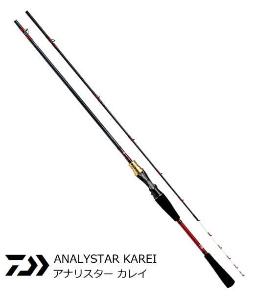 船竿 ダイワ 20 アナリスター カレイ 82 180・R / daiwa 釣具