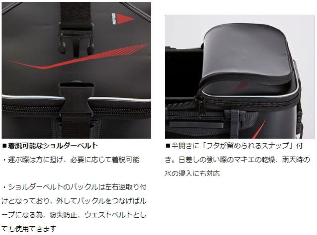 ダイワ プロバイザースーパーバッカン ブラック Fd45 E D01 O01 の通販はau Pay マーケット 釣人館ますだ Au Pay マーケット店