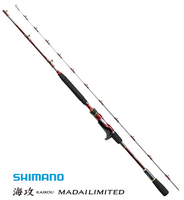 シマノ エギングロッド セフィア XR S73MH (スピニング 2ピース