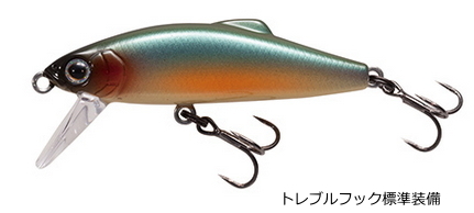 タックルハウス バフェットドラス Budr43 D125 マットブラックヤマメ トラウト ルアー メール便可 O01 の通販はau Pay マーケット 釣人館ますだｗ 支店