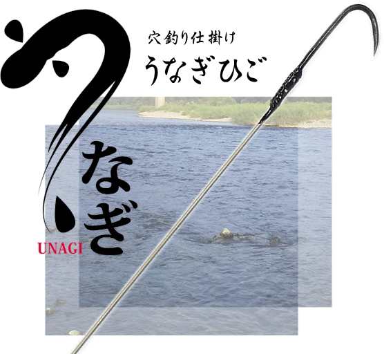 タモ アミ 玉枠 玉網 ランディングネット へらぶな 鮎 手堅い 仕掛け 釣り用品