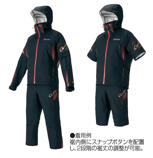 がまかつ フィッシングレインスーツ 半袖デタッチャブル Gm 3643 ブラック 5lサイズ レインウェア 送料無料 お取り寄せ商品 の通販はau Pay マーケット 釣人館ますだw 支店 がまかつ フィッシングレインスーツ 半袖デタッチャブル Gm 3643 ブラック 5lサイズ レインウェア 送料無料 お取り寄せ商品 の通販はau Pay マーケット 釣人館ますだw 支店