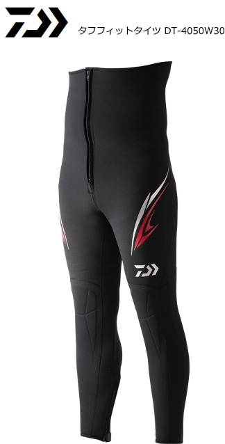 2500部限定レスリーキー⭐︎亀田興毅、亀田三兄弟⭐︎LESLIEKEEヌード