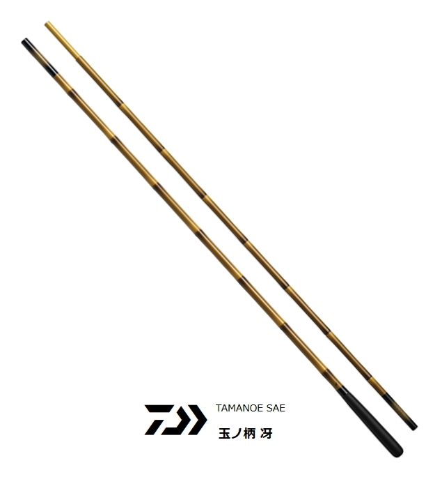 ダイワ 口巻 玉ノ柄 冴 小仕舞 二本物・Y / へらぶな用品 / daiwa 釣具