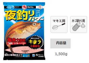マルキュー 夜釣りパワー 1箱(12袋入り) / marukyu (SP)