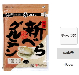 マルキュー 巨べら 1箱(20袋入り) / marukyu (SP) 1：1粉末マッシュ
