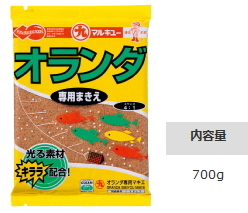 マルキュー オランダ専用まきえ 1箱(30個入り) / marukyu (SP)