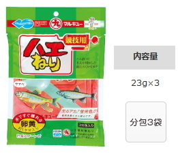 マルキュー ハエ競技用ねり 1箱(30個入り) / marukyu (SP) 11,326円