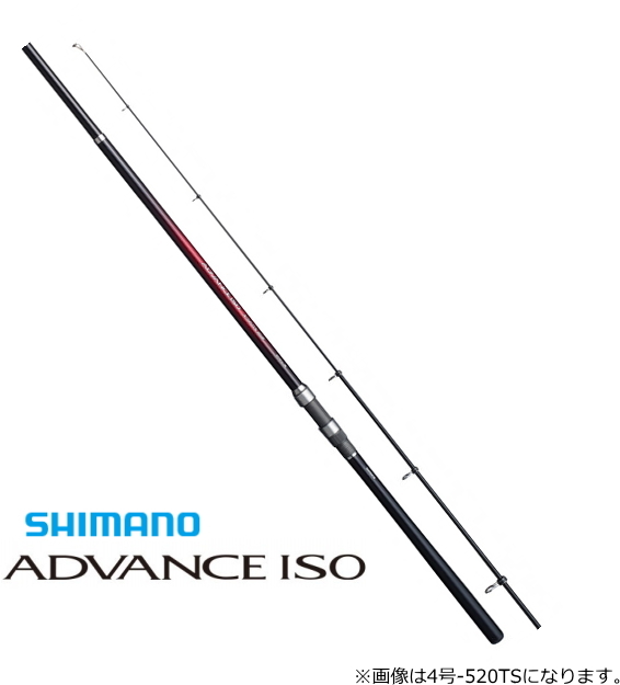 磯竿 シマノ 20 アドバンス イソ 4号-520PTS / shimano