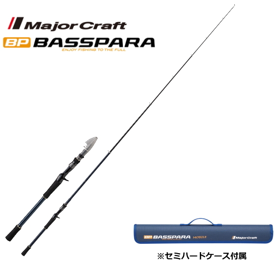 メジャークラフト バスパラ 振出モデル BXCT-665MH (ベイトモデル) / バスロッド / majorcraft (SP)の通販は 7,383円