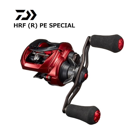 ベイトリール ダイワ HRF R PE スペシャル 8.1L-TW 左ハンドル / daiwa 釣具