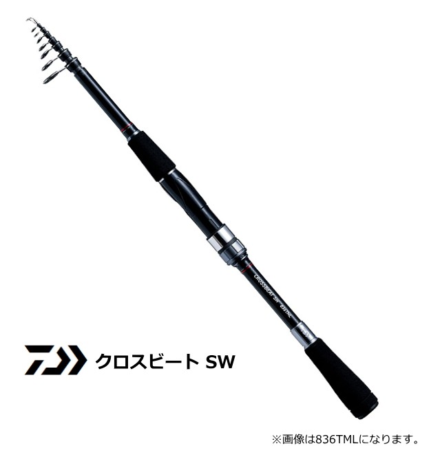 ルアーロッド ダイワ クロスビート SW 746TUL / daiwa 釣具