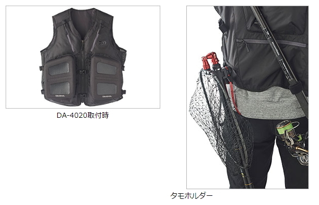 ダイワ ロックショアベスト daiwa df-4020 ダイワ(タクティカルベスト