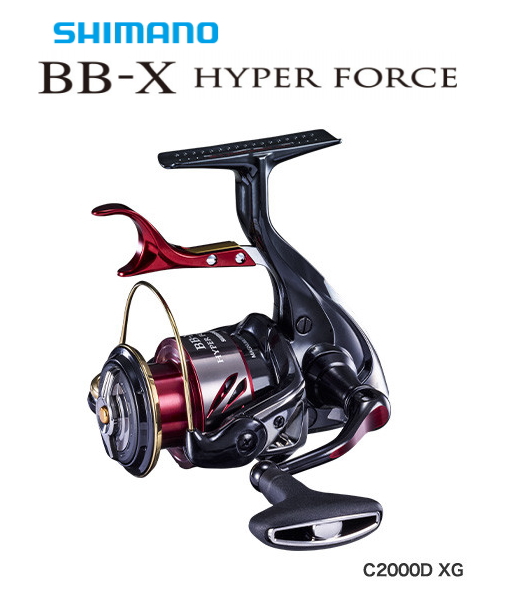 シマノ 20 BB-X ハイパーフォース C2000D XXG / レバーブレーキ付リール / shimano