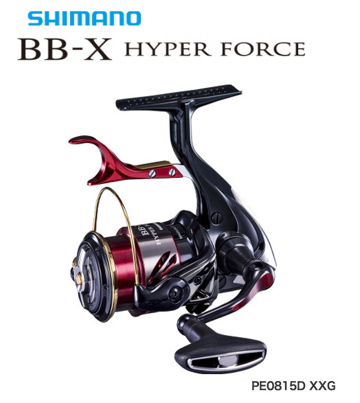 エックスポーネントパール　15ポンド ABSオンライン ボール：XPONENT PEARL