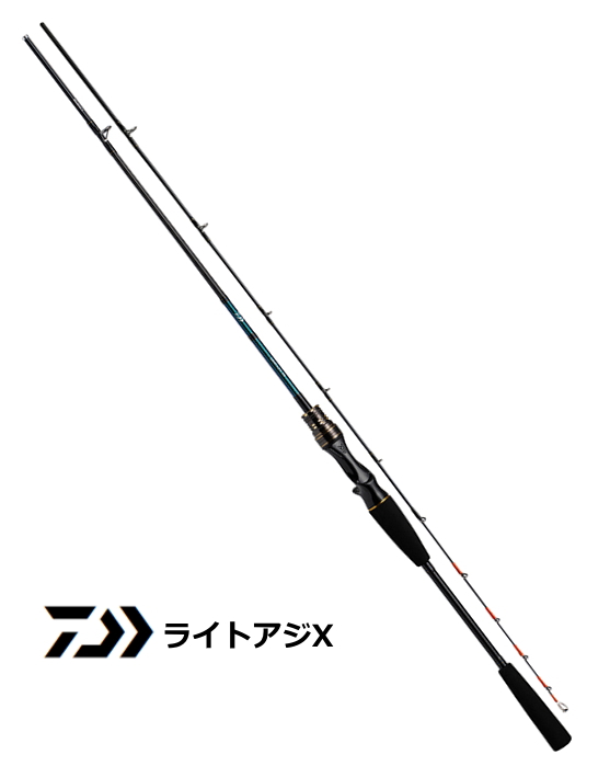 船竿 ダイワ 20 ライトアジX 170・R ベイトモデル / daiwa 釣具