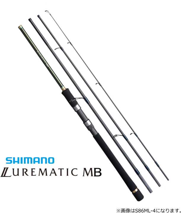 ルアーロッド シマノ 20 ルアーマチック MB S86ML-4 / shimano