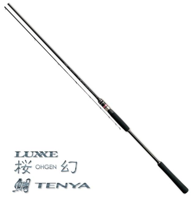 船竿 がまかつ ラグゼ 桜幻 鯛テンヤ S76XH 27,359円