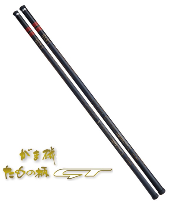 手すき へら玉替え網 尺 2mm目 オレンジ (30009-3020-or) [M便