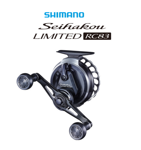 シマノ 20 セイハコウ リミテッド RC83 RIGHT (右ハンドル) / リール shimano