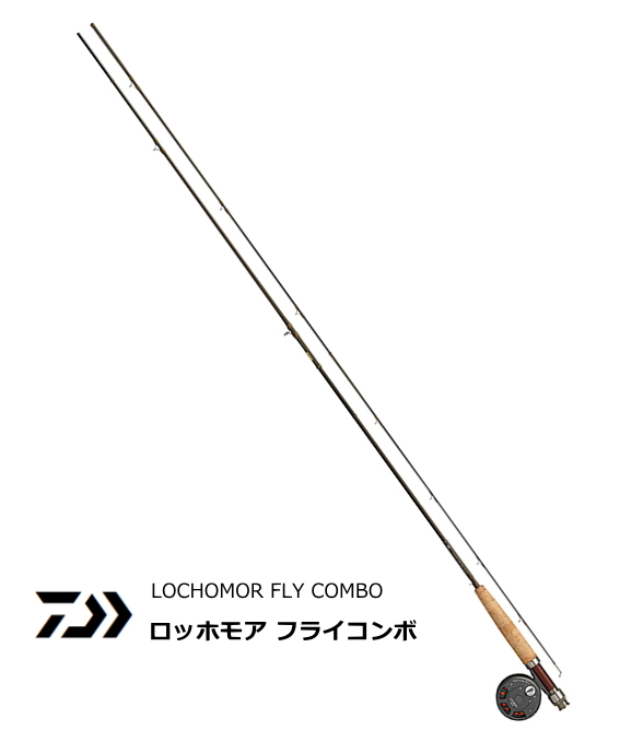 アオイ オーダーページ 渓流竿 ダイワ 20 源弓 硬調 61・N / daiwa 釣具 / ロッド 渓流竿