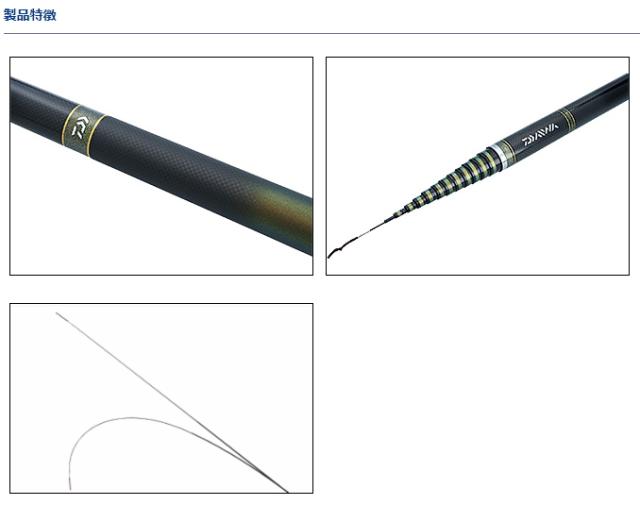 ダイワ 源弓 超硬 53 N ダイワ(DAIWA) 源弓 超硬 53・N