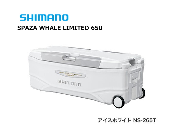 シマノ クーラーボックス スペーザ ホエール リミテッド NS-265T アイスホワイト 650 / shimano 釣具