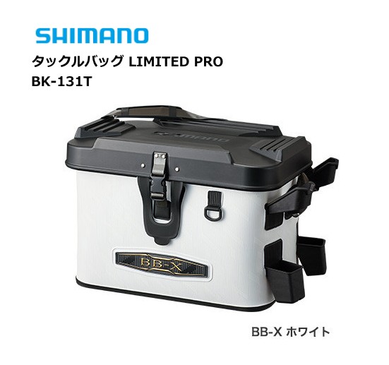 シマノ BK-007T ロッドレストボートバッグ 肌寒く 32L カーキ