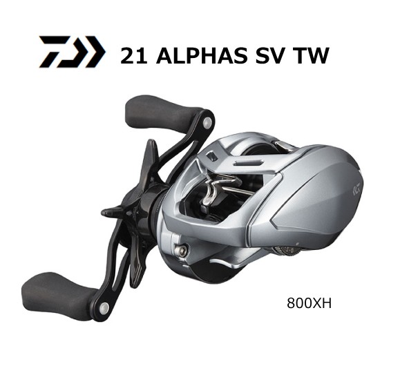 ベイトリール ダイワ 21 アルファス SV TW 800XH 右ハンドル / daiwa 釣具