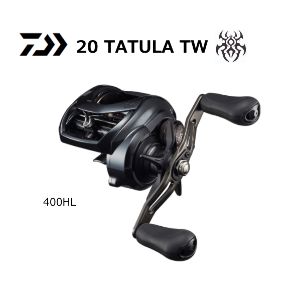 DAIWA - 最終値下げ　ダイワ　21 タトゥーラ TW 400 右ハンドル Amazon | ダイワ(DAIWA) 21 タトゥーラ TW 400L | ダイワ(DAIWA