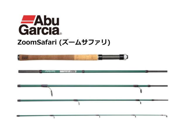 ルアーロッド アブ ガルシア ズームサファリ ZMSS-805M / abugarcia (SP)