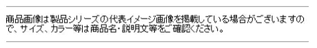 船竿 シマノ 21 ベイゲーム マルイカ 82 SS155 / shimano_3
