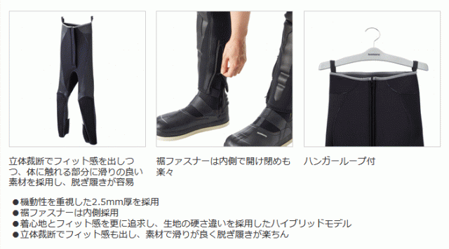 【美品】EFVS-50L 単回使用　スピニング　エゲリア EFVS-50L 単回使用 美品 スピニング エゲリア 美品】EFVS-50L 単