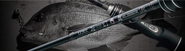 船竿 がまかつ ラグゼ 桜幻 おうげん 鯛ラバーR B52L-solid.RFベイト