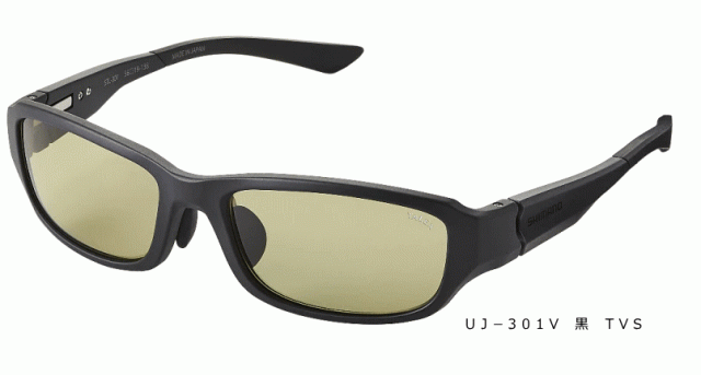 偏光サングラス シマノ 偏光グラス STL301 トゥルービュースポーツ/マットブラック UJ-301V / タレックス TALEX / shimano 釣具 (SP)