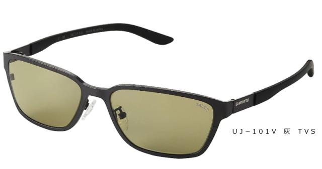 偏光サングラス シマノ 偏光グラス STL101トゥルービュー