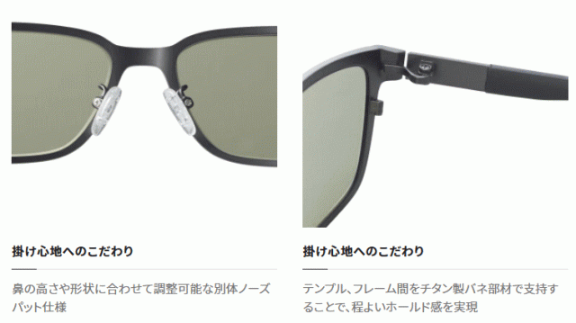 シマノ 釣り向けサングラス 偏光グラス STL101 マットスモークグレー/トゥルービュースポーツ UJ-101V シマノ(SHIMANO) 釣り向けサングラス 偏光グラス STL101 マット