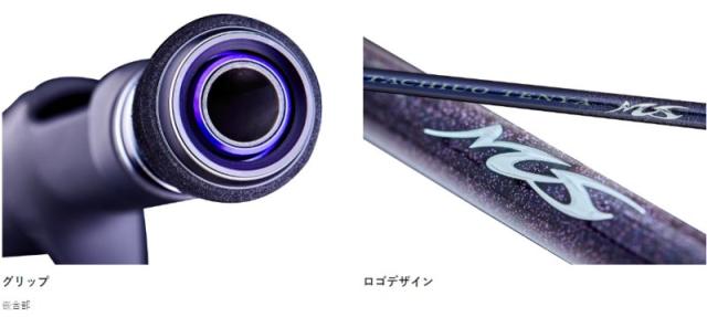 船竿 がまかつ がま船 タチウオテンヤ MS L 1.8m / gamakatsu