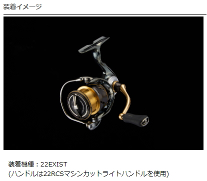 ダイワ SLPW EX LTスプール2 1000SS  / daiwaの通販は