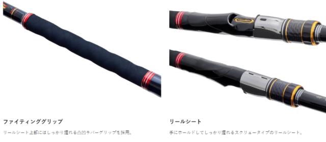 がまかつ がま磯 我夢者アルティメイト 5号 5.0m / 磯竿 gamakatsu
