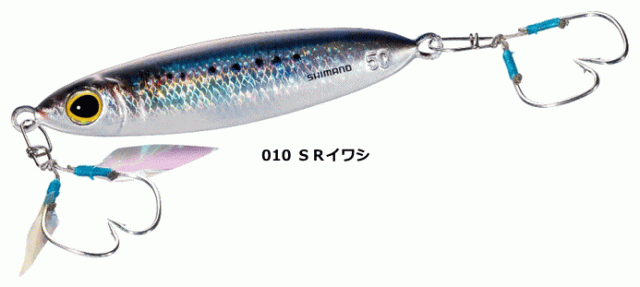 シマノ オシア スティンガーバタフライ フラットライト JU-S40S 40g