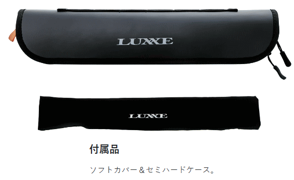 がまかつ ラグゼ パックスタイル B4 B610M ベイトモデル / コンパクト