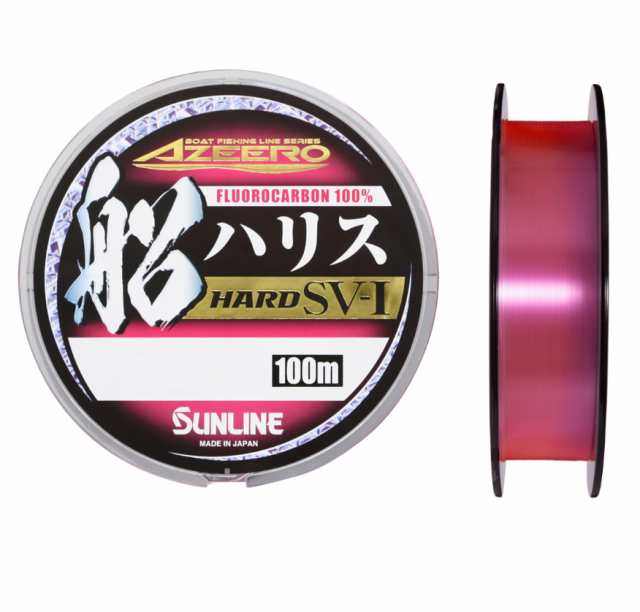 サンライン アジーロ 船ハリス ハード SV-1 5号 100m フロロカーボンラインの通販はau PAY マーケット 釣人館ますだ au  PAY マーケット店 au PAY マーケット－通販サイト